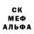 АМФЕТАМИН 98% Dushina Star