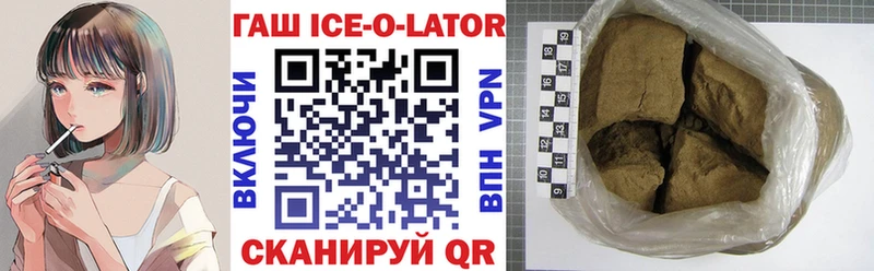 наркошоп  Игра  ГАШ Premium 