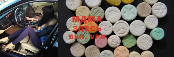 трава Алексеевка