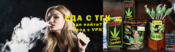 a pvp Алзамай