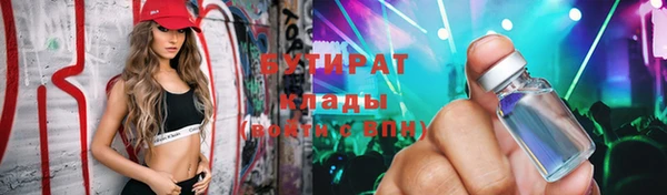 дурь Михайлов