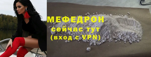 СК Михайловка