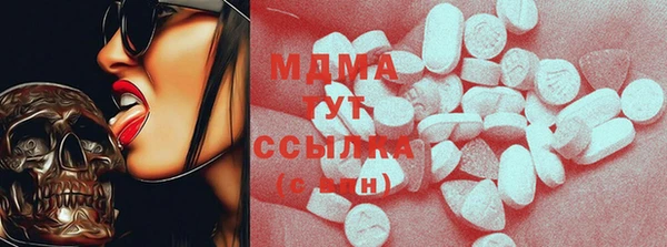 трава Алексеевка