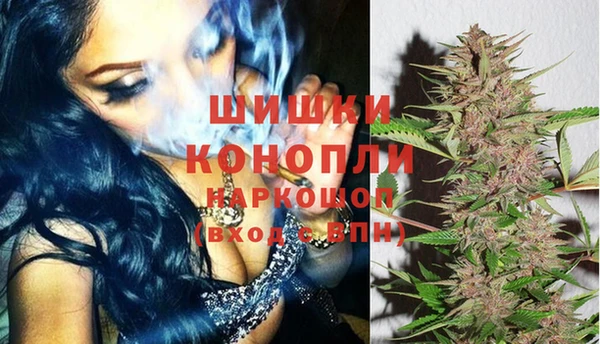 трава Алексеевка
