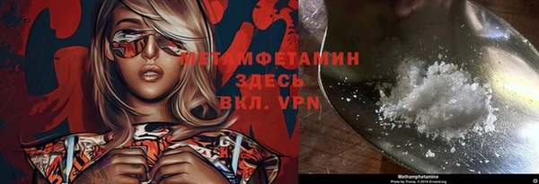 a pvp Алзамай