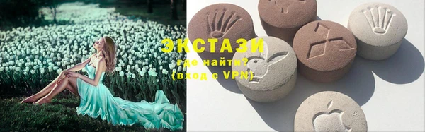 трава Алексеевка