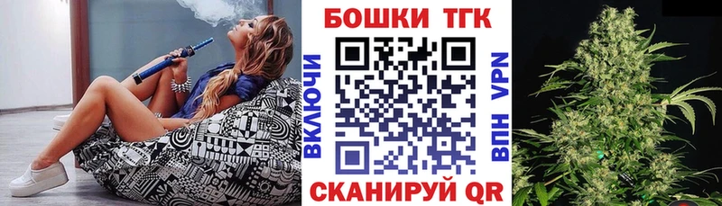 Бошки марихуана SATIVA & INDICA  MEGA ссылки  это телеграм  Игра 